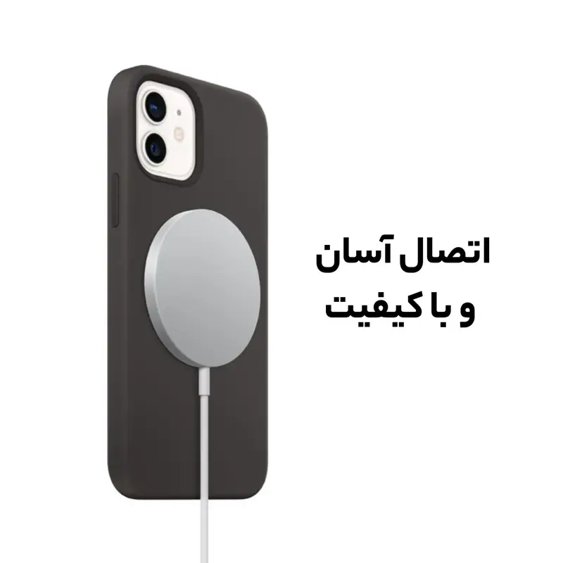 شارژر بی سیم اپل مدل MagSafe